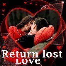 Lost Love Spells Charm That Work Fast To Get Your Ex Lover Back To Meet Your Soulmate Call / WhatsAp